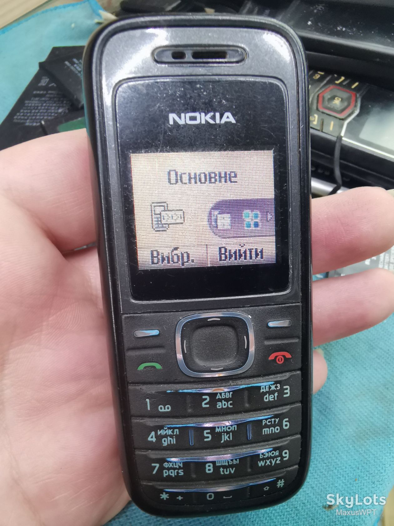 #shop Nokia 1208 gray - фото фото фото 0