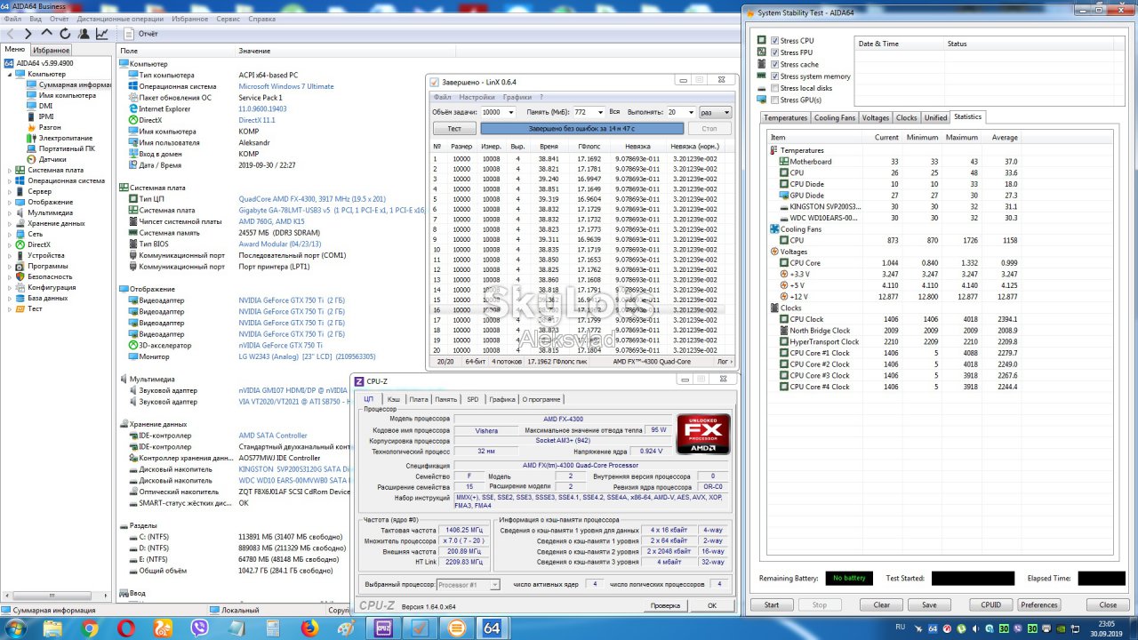 AMD FX-4300 3.8GHz/5200MHz/4MB                   (FD4300WMW4MHK) - фото фото фото 5
