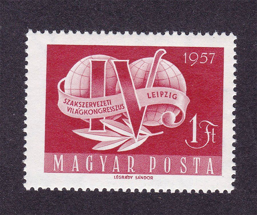 ZM  Венгрия 1957 г MNH - - фото фото фото 0