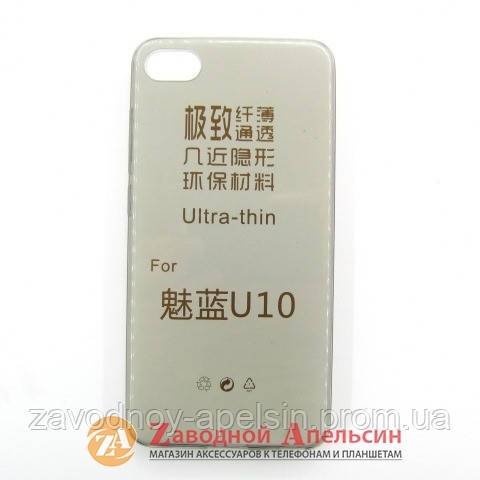 Meizu U10 ультратонкий чохол - фото фото фото 0