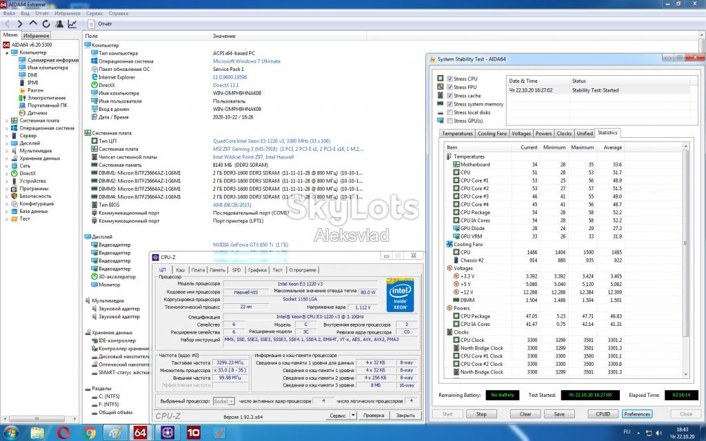 Intel Xeon E3-1220 v3    8МБ, 3,10-3,5 ГГц  Socket 1150    аналог I5 4440 - фото фото фото 6