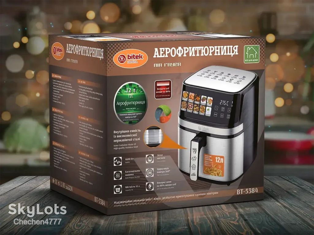 Аерофритюрниця Air Fryer 4600Вт 12л BITEK BT-5384 - фото фото фото 4