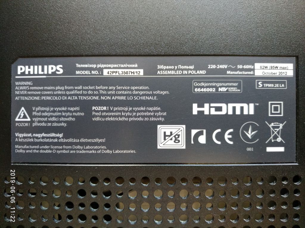 LVDS кабель для телевизора Philips 42PFL3507H/12 - фото фото фото 6
