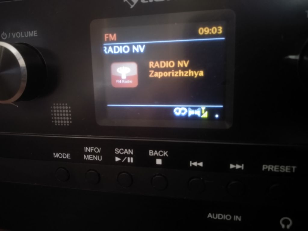 Интернет радио Auna Connect System S FM CD USB AUX WI-FI Bluetooth уценка - фото фото фото 4
