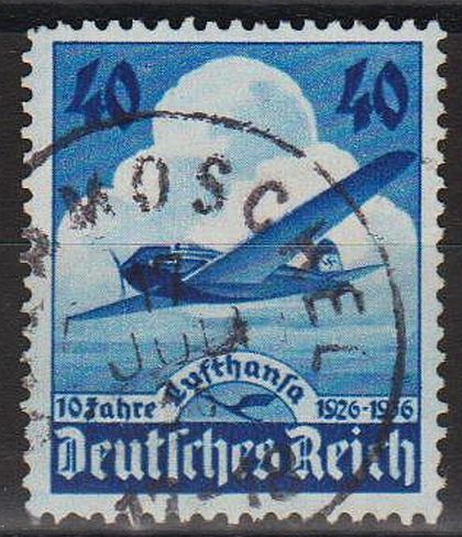 1936 - Рейх - 10 років Люфтганза Mi.603 _4.0 € - фото фото фото 0