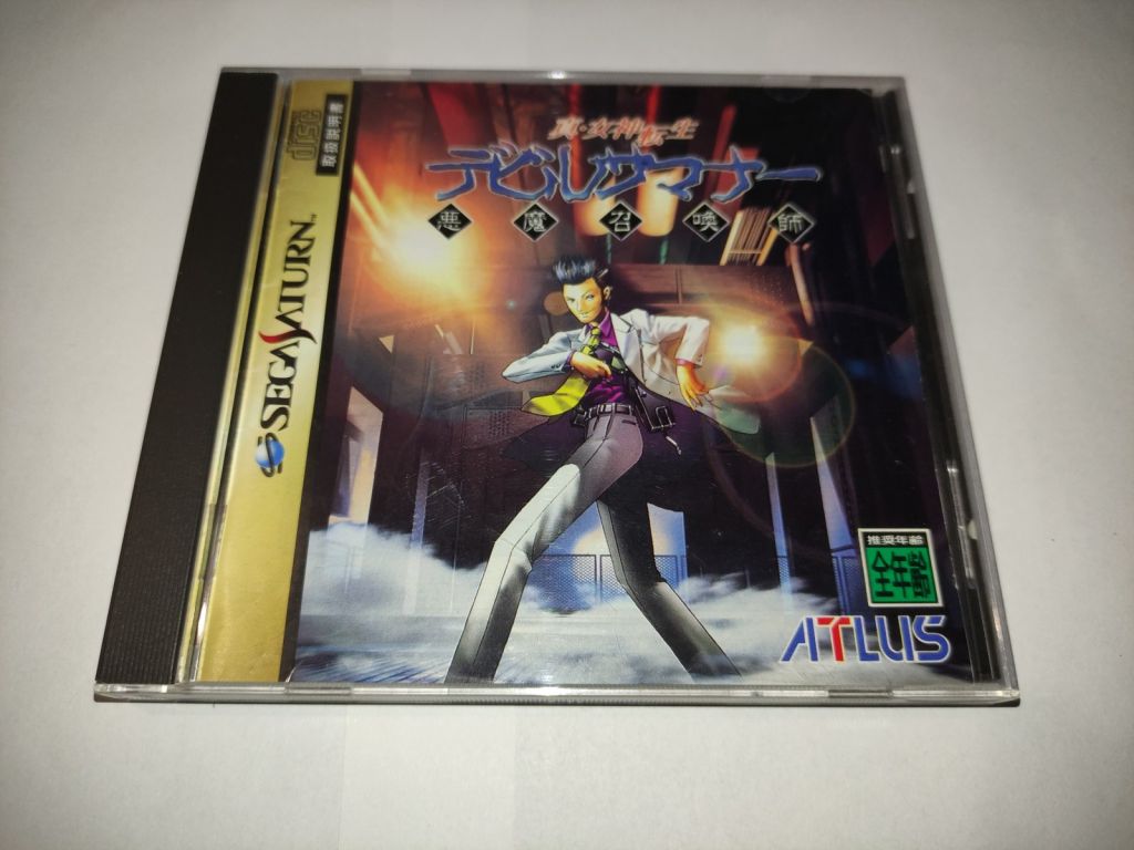 Devil Summoner Sega Saturn б/в Японія - фото фото фото 0