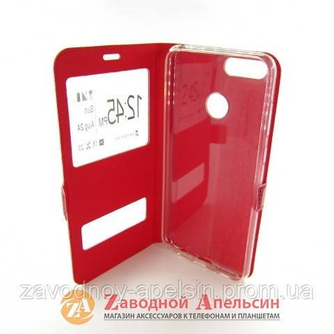Чехол книжка Huawei Honor 7X Smart Case red - фото фото фото 2
