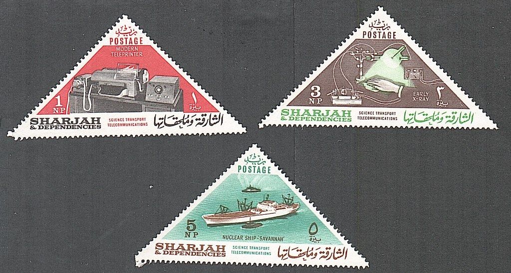Шарджа  (1965) Наука, транспорт и связь - фото фото фото 0