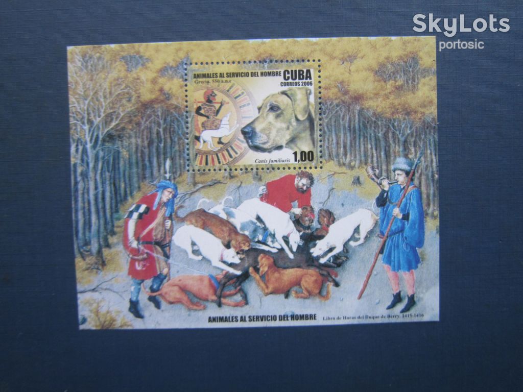 Блок марка Куба 2006 полювання фауна собака MNH - фото фото фото 0