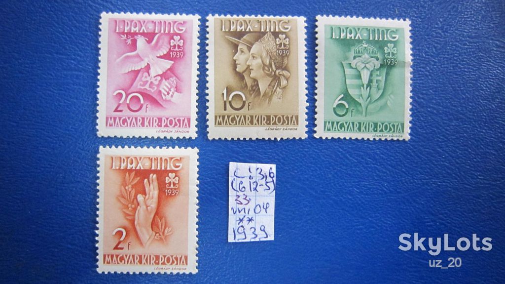 УГОРЩИНА 1939 р. ** - фото фото фото 0