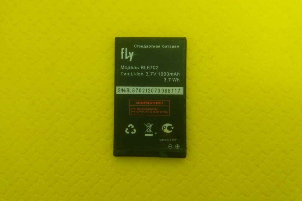 Аккумулятор акб Fly TS105 BL6702 1000 mAh - фото фото фото 4
