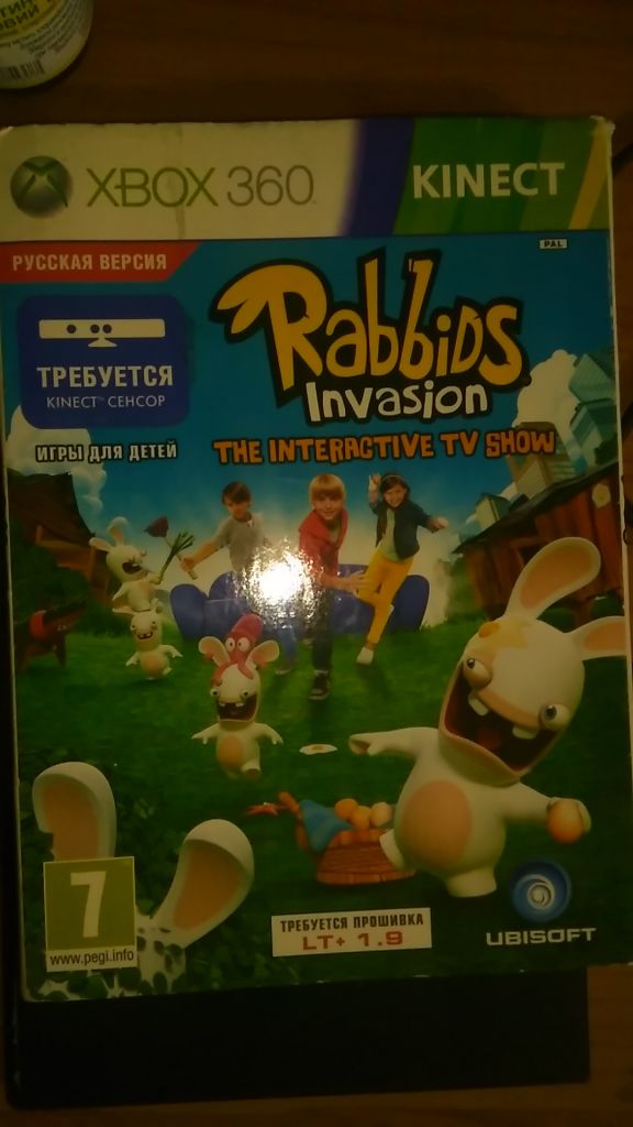 xbox 360 Rabbids kinect - фото фото фото 1