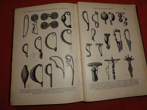 Ранке Иоганн. Человек. Т. II. 1900г. - фото фото фото 9