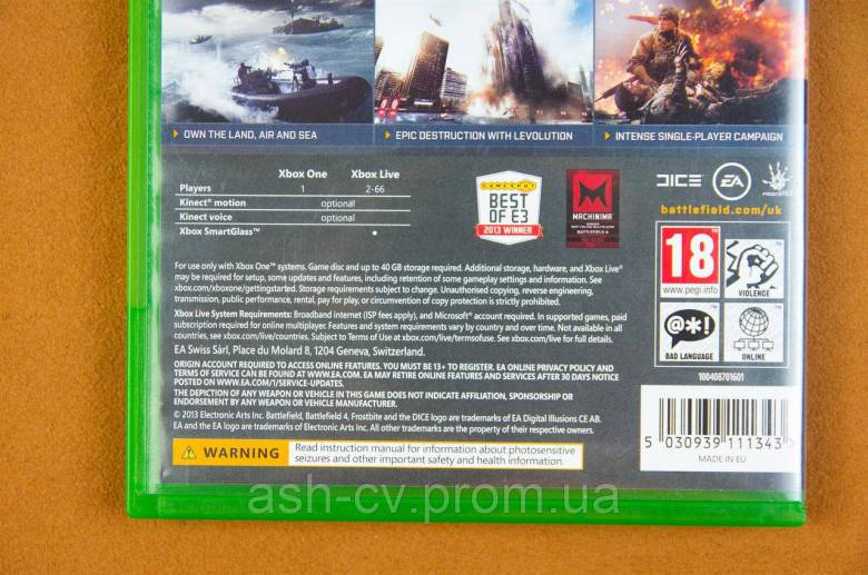 Диск Xbox One, гра BATTLEFIELD 4 - фото фото фото 3