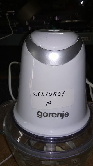 Измельчитель Gorenje S 500GW № 21210501 - фото фото фото 1