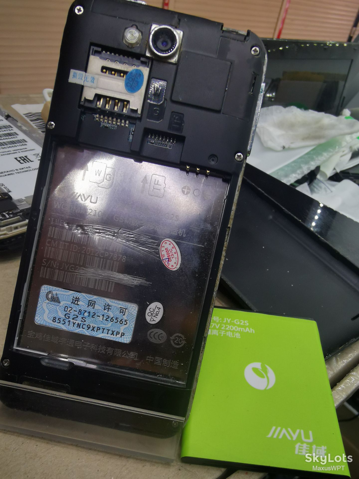 #118 Sklad Jiayu G2S g2 - фото фото фото 5