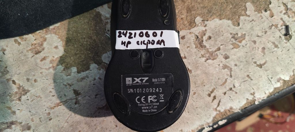 Игровая оптическая мышь A4Tech X-710BH USB № 24210601 - фото фото фото 2