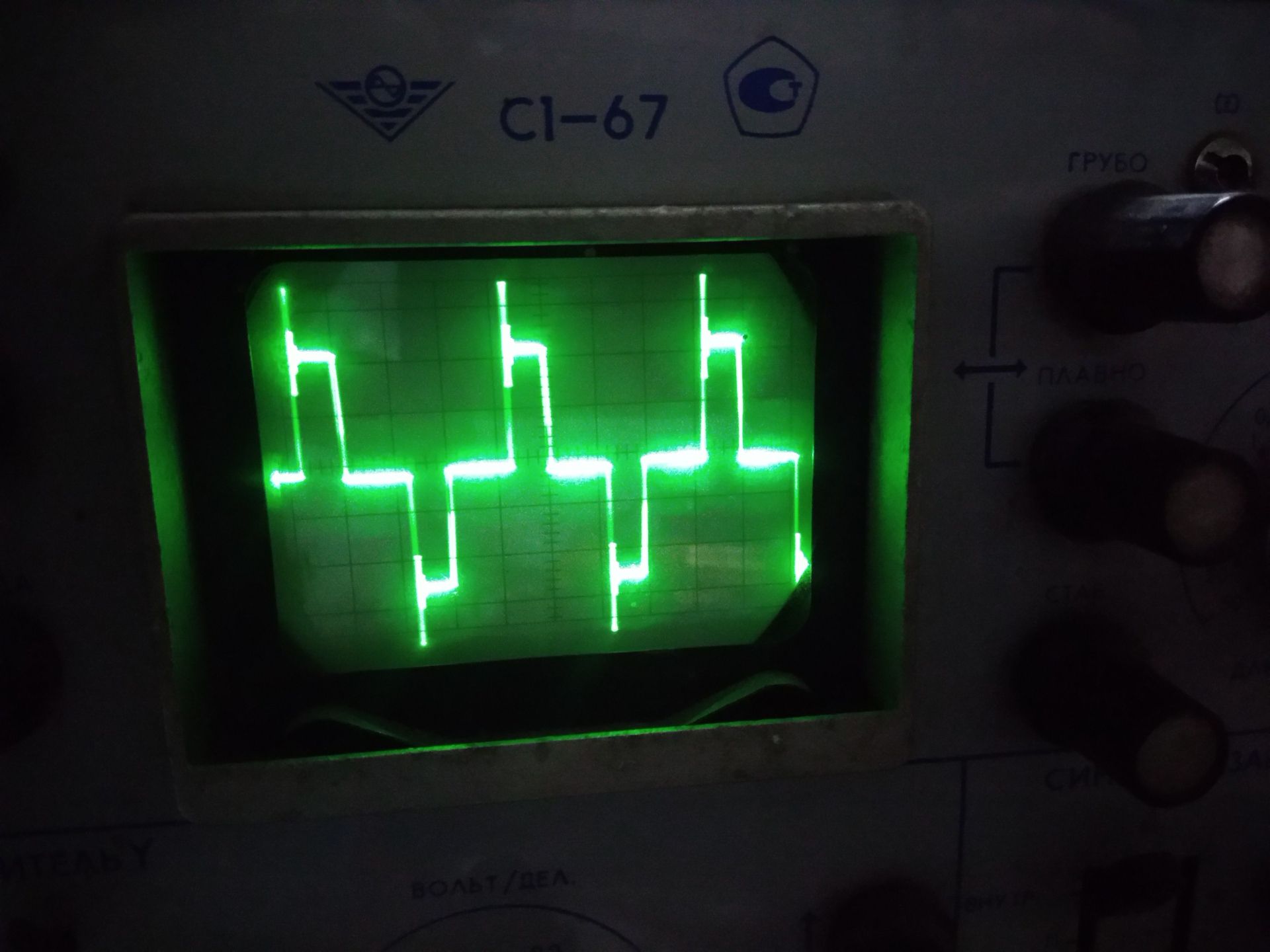 UPS 24v Джерело безреребійного живлення SP VT1000i = 1000VA = 600W = без аккумуляторів - фото фото фото 4