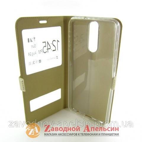 Чехол книжка Huawei Mate 10 lite Smart Case gold - фото фото фото 2