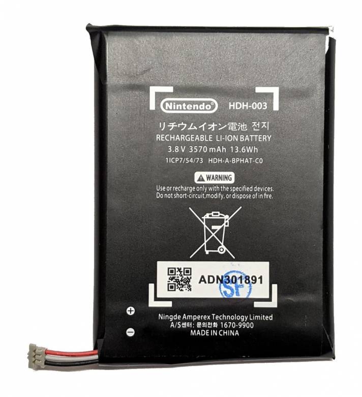 Аккумулятор Nintendo Switch Lite HDH-003 - фото фото фото 0