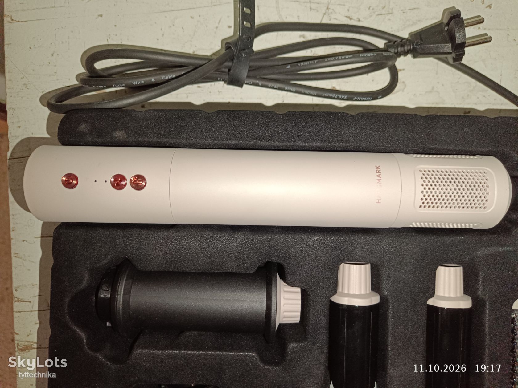 Мультистайлер HausMark HS02EL nude за Вашу ціну без резерву - фото фото фото 5