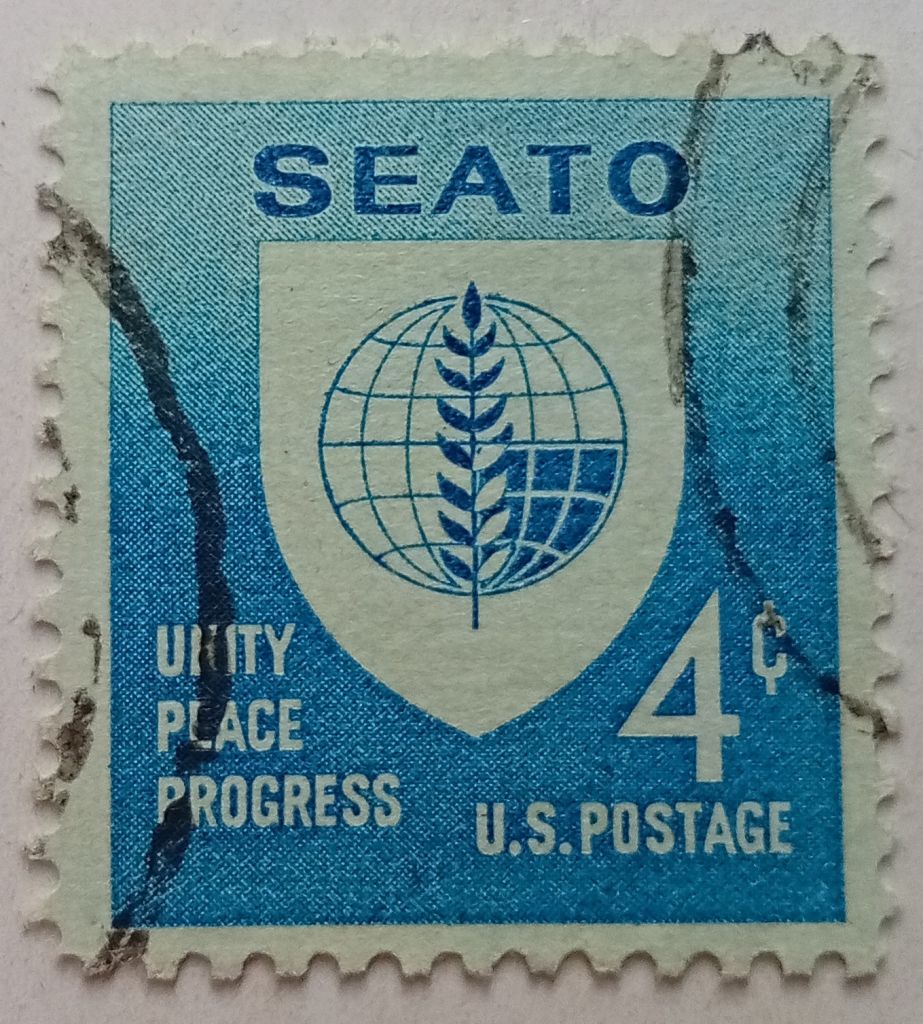 США 1960 СЕАТО, гашеная - фото фото фото 0