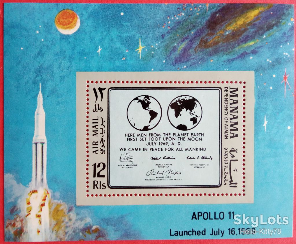 Манама 1969 космос США «Apollo-11» Mi блок М41А MNH - фото фото фото 0
