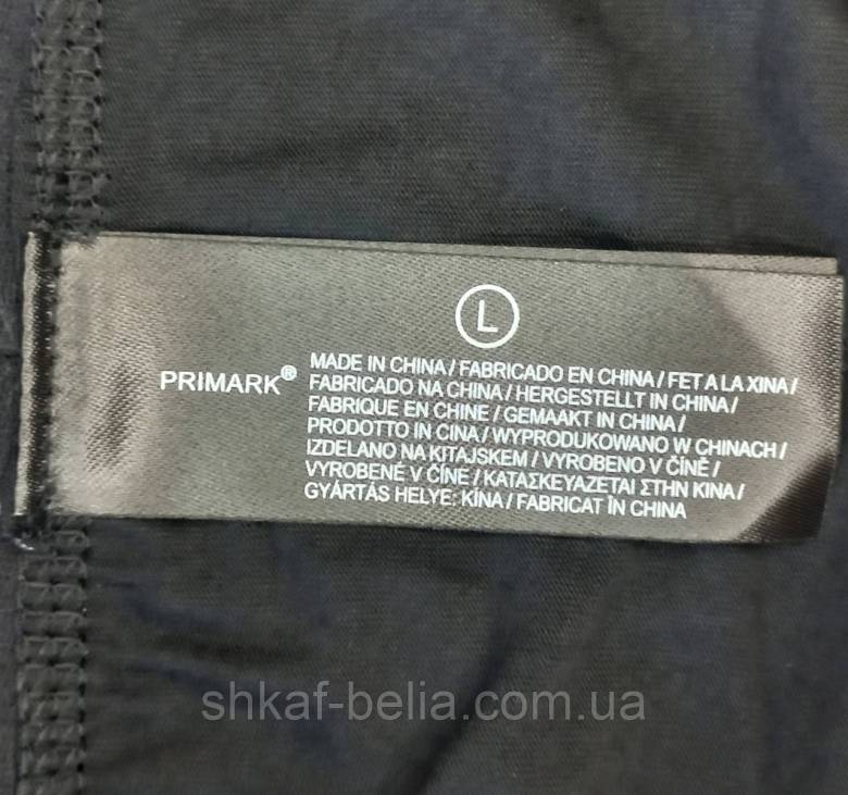 Трусы боксеры 50-52 L  Primark Модал - фото фото фото 2