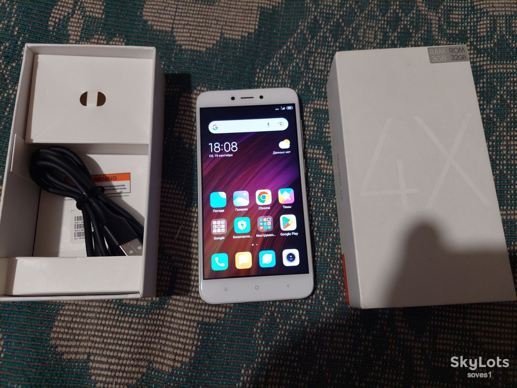 Xiaomi Redmi 4X 3/32Gb - фото фото фото 2