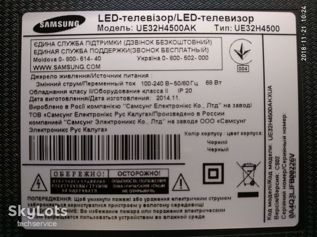 Плата TCON ST3151A04-7 для телевизора Samsung UE32H4500AK - фото фото фото 6