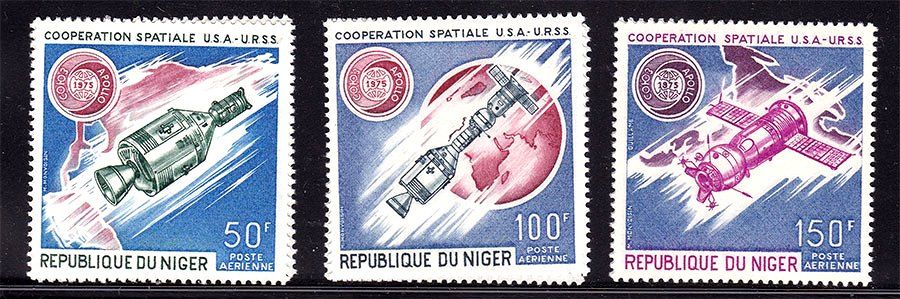 Космос . Нигер 1975 г  MNH  - - фото фото фото 0