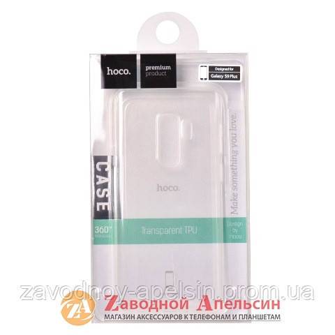 Samsung G965 S9 plus защитный чехол Hoco light clear - фото фото фото 1