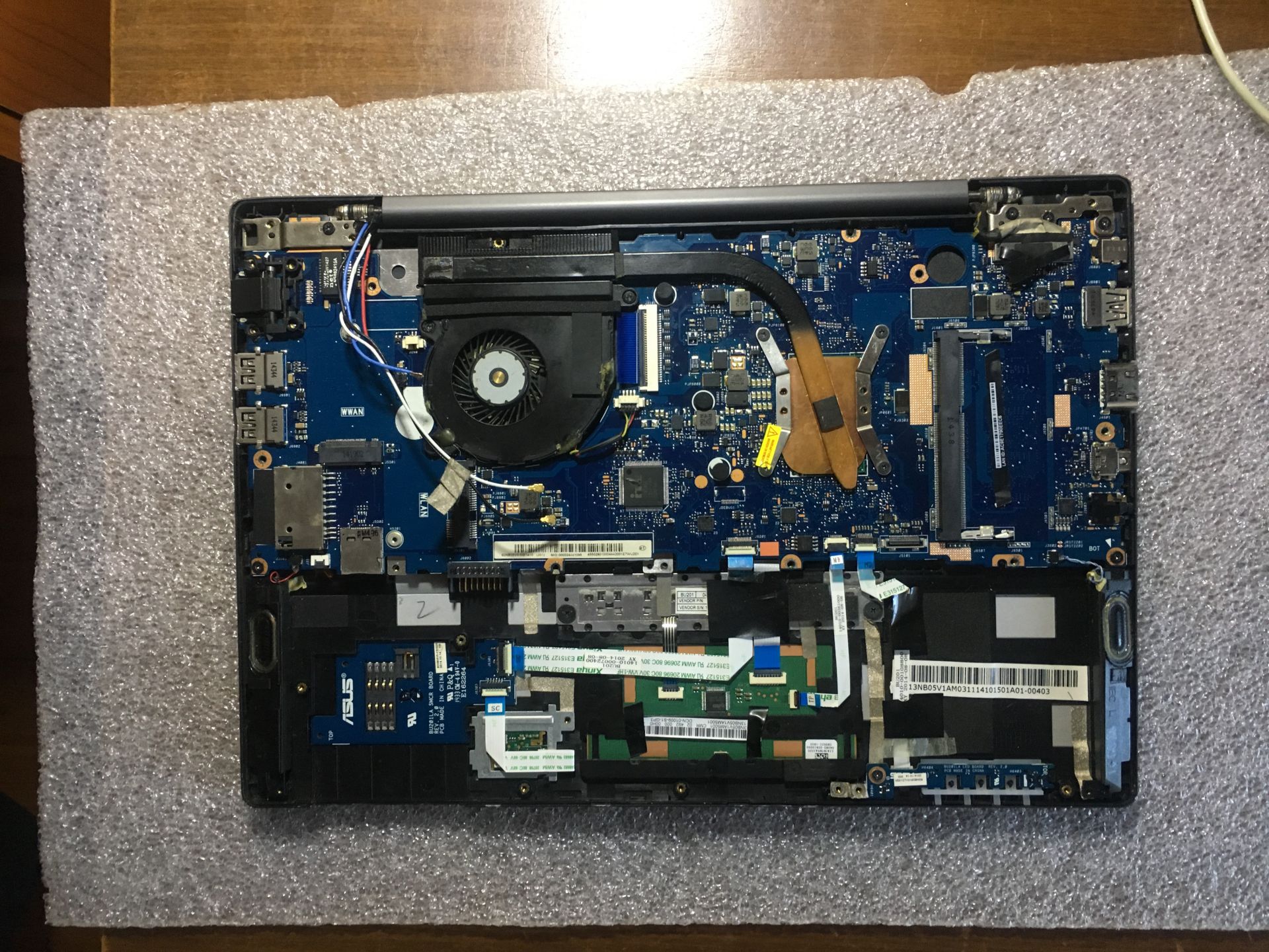 Asus Pro BU201 на части - фото фото фото 3