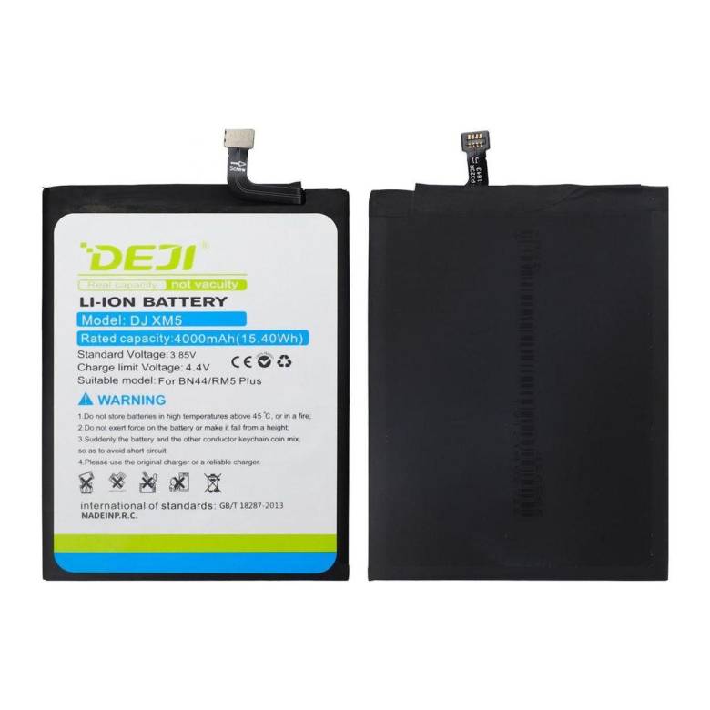 Батарея Xiaomi BN44 (DEJI) 4000 mAh - фото фото фото 0