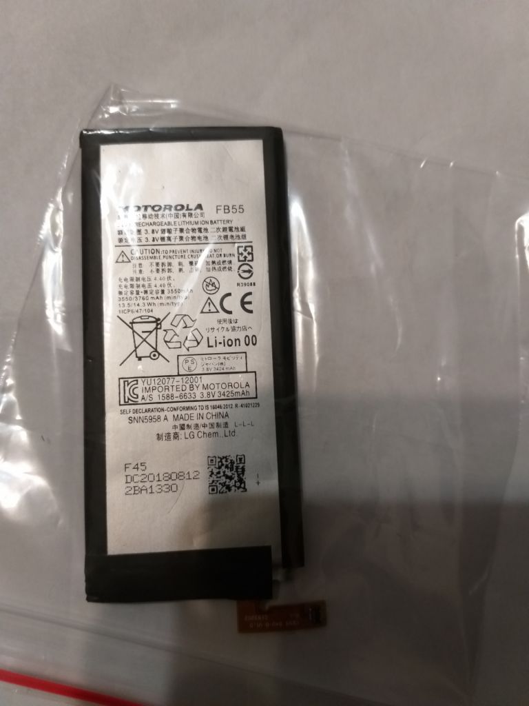 Акумулятор MOTOROLA F45 3600mAh - фото фото фото 0