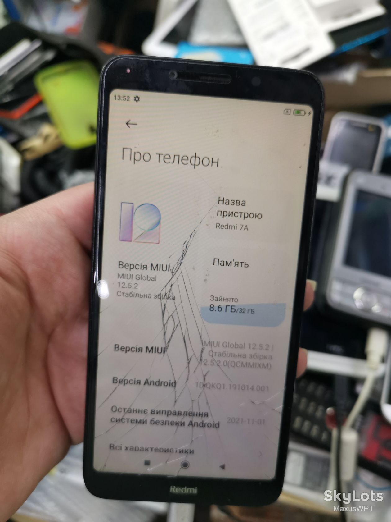 #sklad xiaomi redmi 7a black - фото фото фото 1