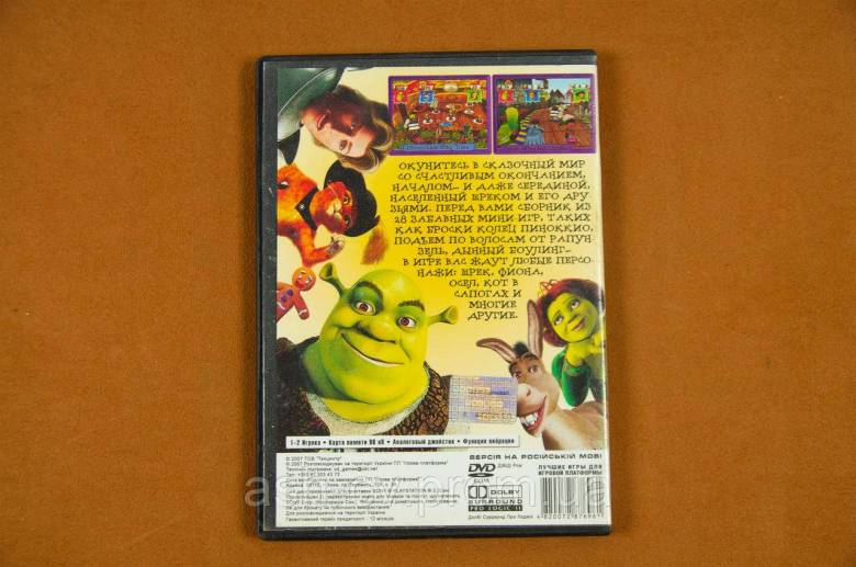Диск для Playstation 2 (Для чіпованих приставок), гра SHREK - фото фото фото 3