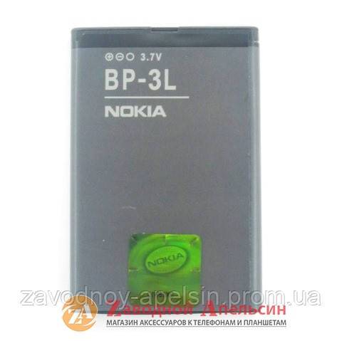 Акумулятор батарея Nokia BP-3L 603 610 710 - фото фото фото 0