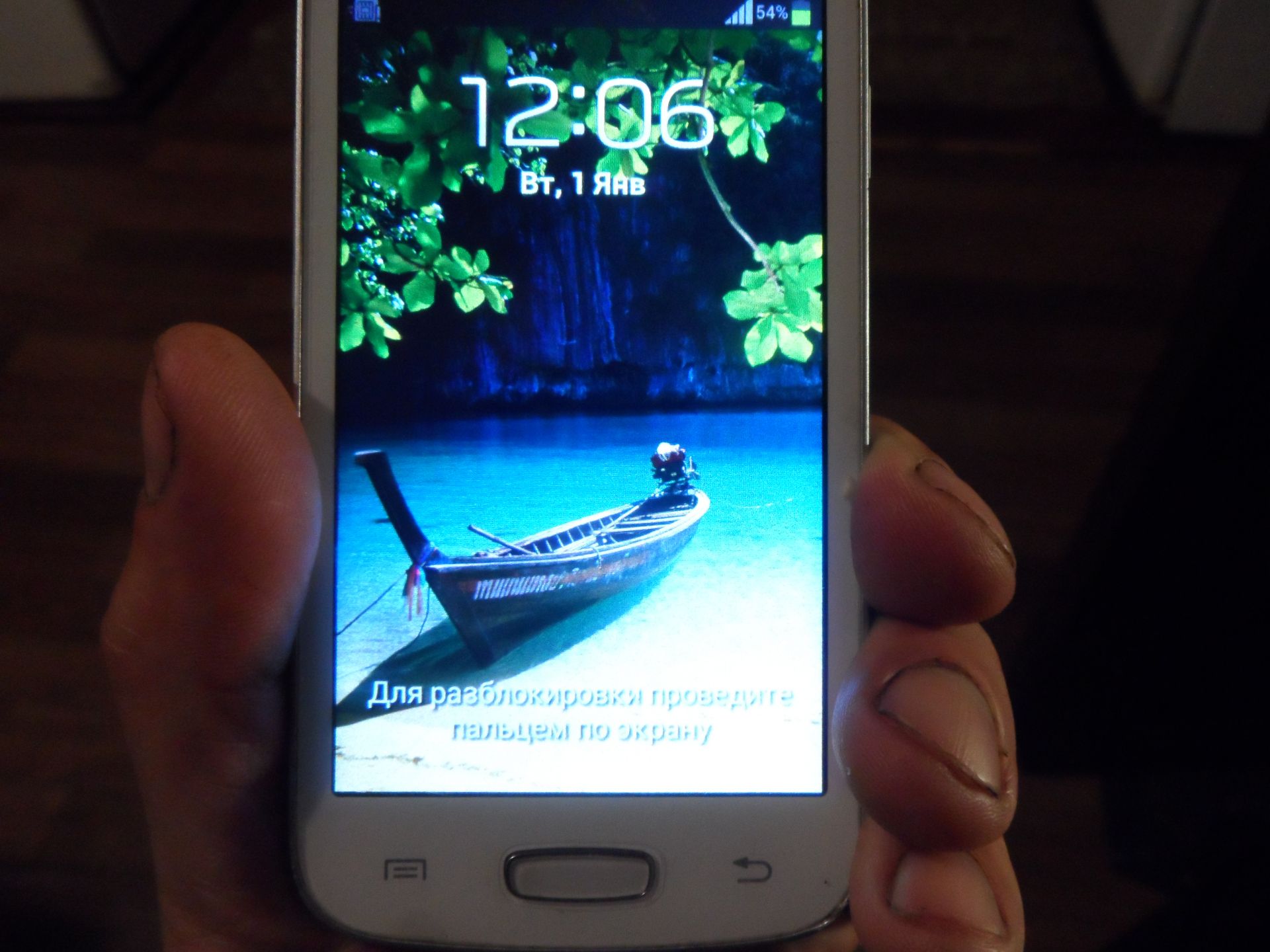 мобильный телефон SAMSUNG GT-S7262 - фото фото фото 4