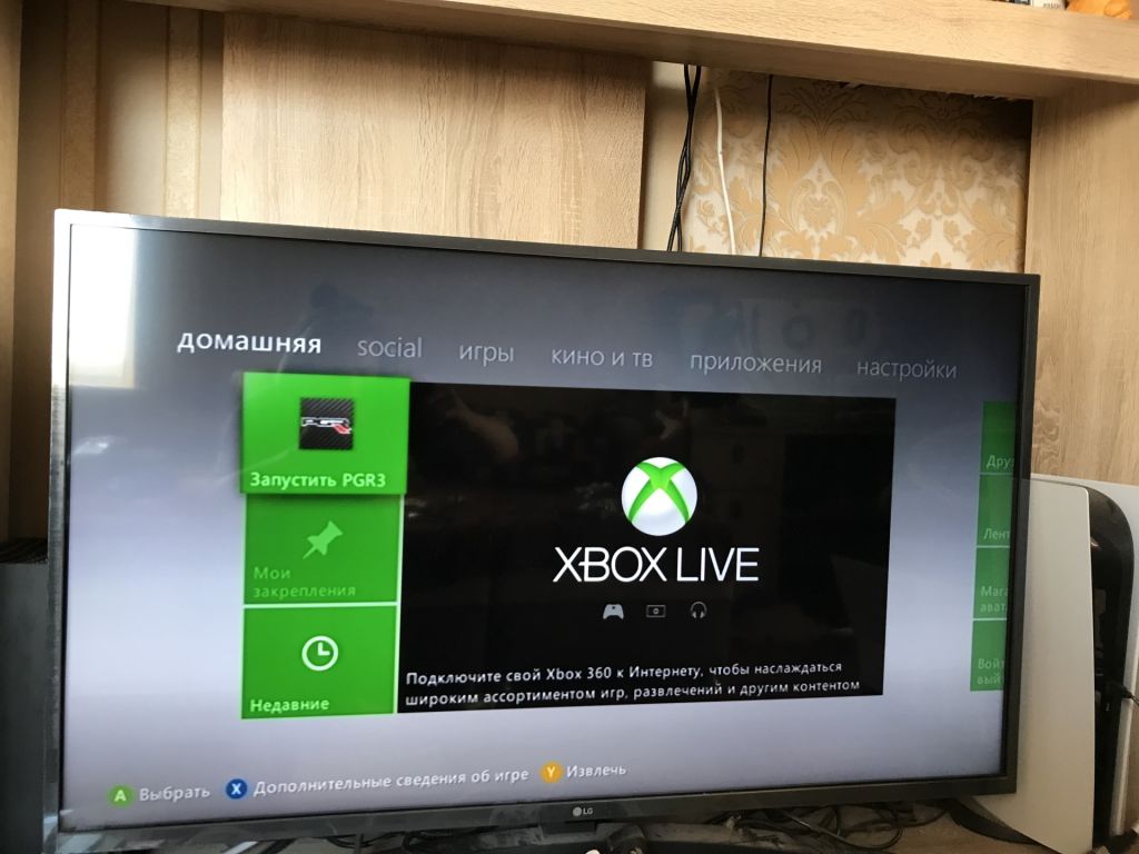 3 Xbox 360 - приставки робочі - ціна за три - фото фото фото 0