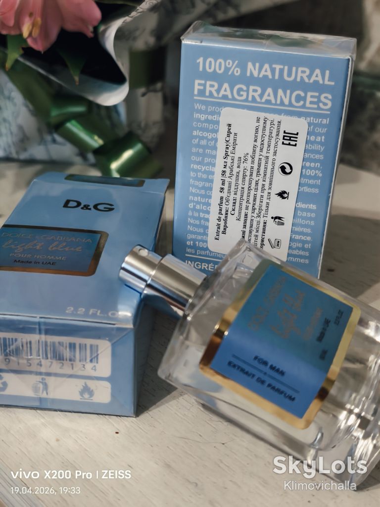 Dolce &amp; Gabbana Light Blue Pour Homme  58 мл, мужской - фото фото фото 1