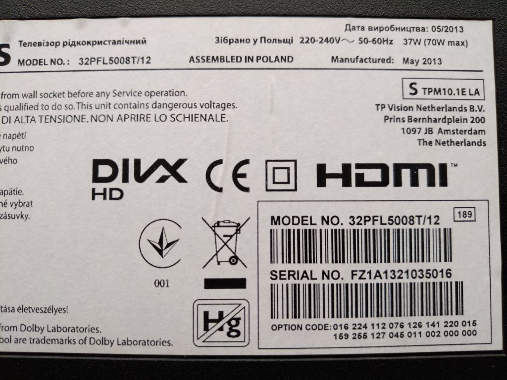 ИК приёмник 715G5766-R01-000-004S для телевизора Philips 32PFL5008T/12 - фото фото фото 3