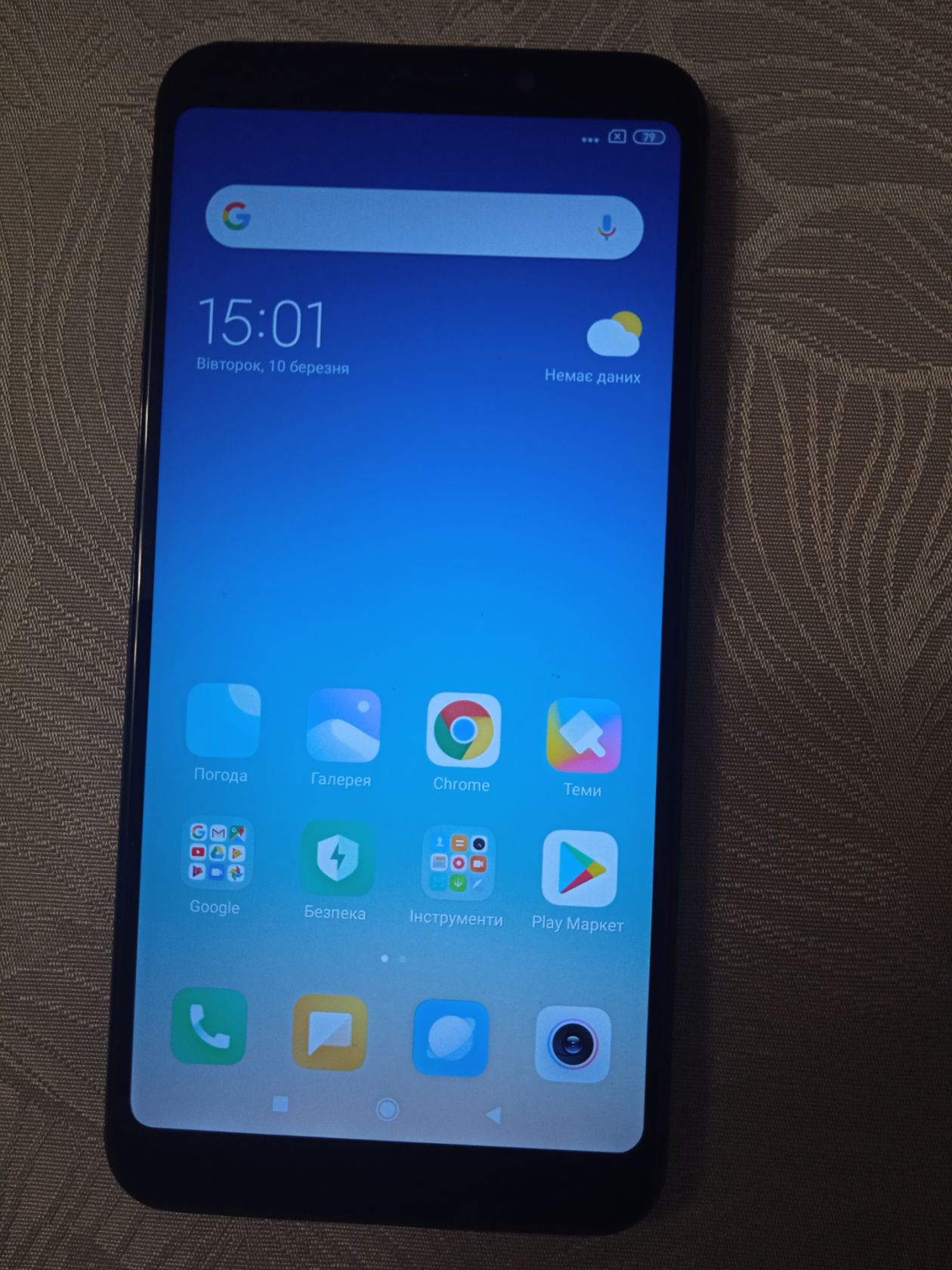Смартфон Xiaomi Redmi 5 Plus - фото фото фото 0