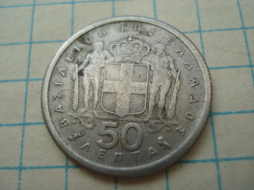 50лепта 1964 Греція - фото фото фото 1