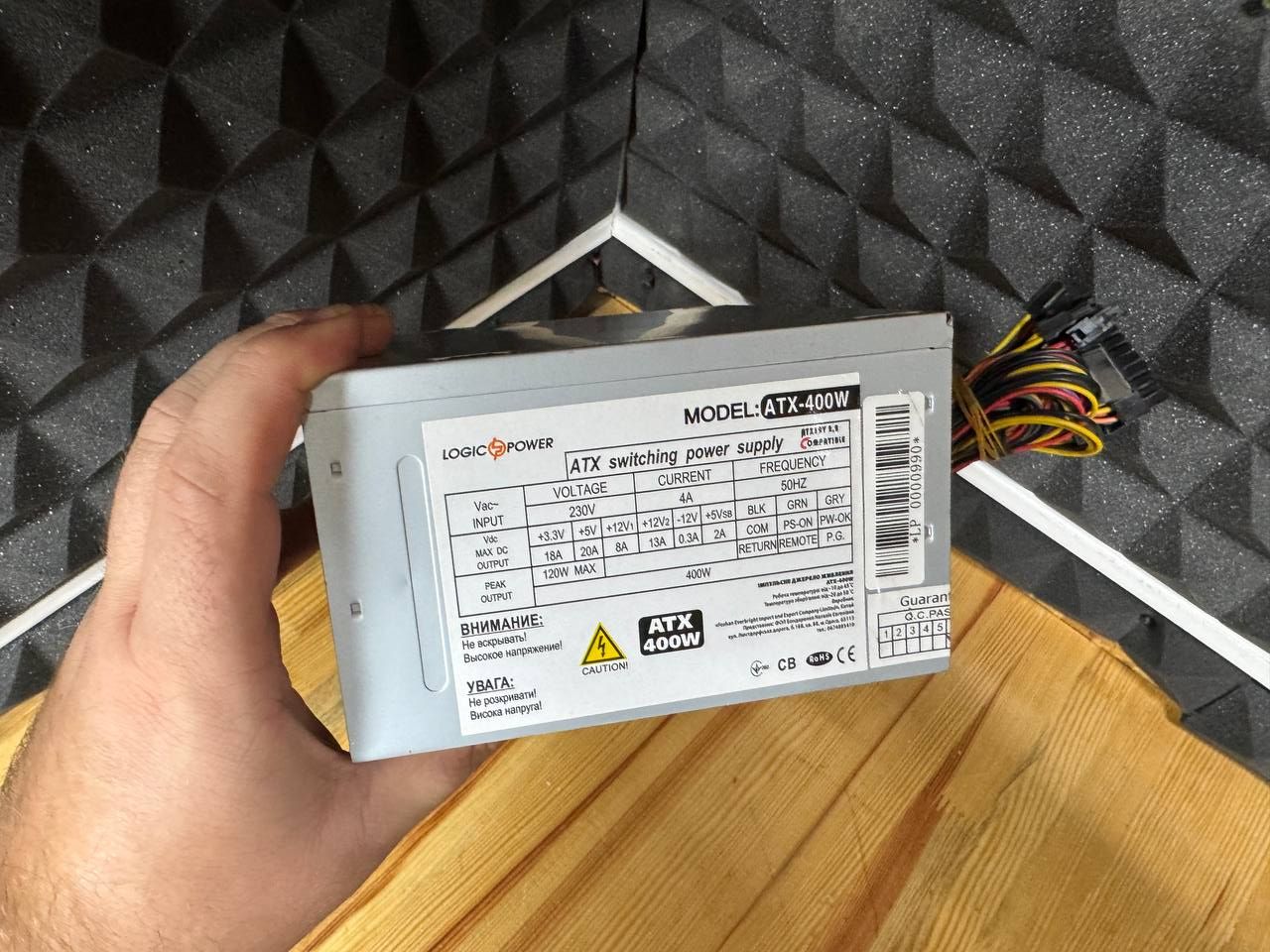 Блок живлення Logic Power ATX-400W 400W від 1грн - фото фото фото 0