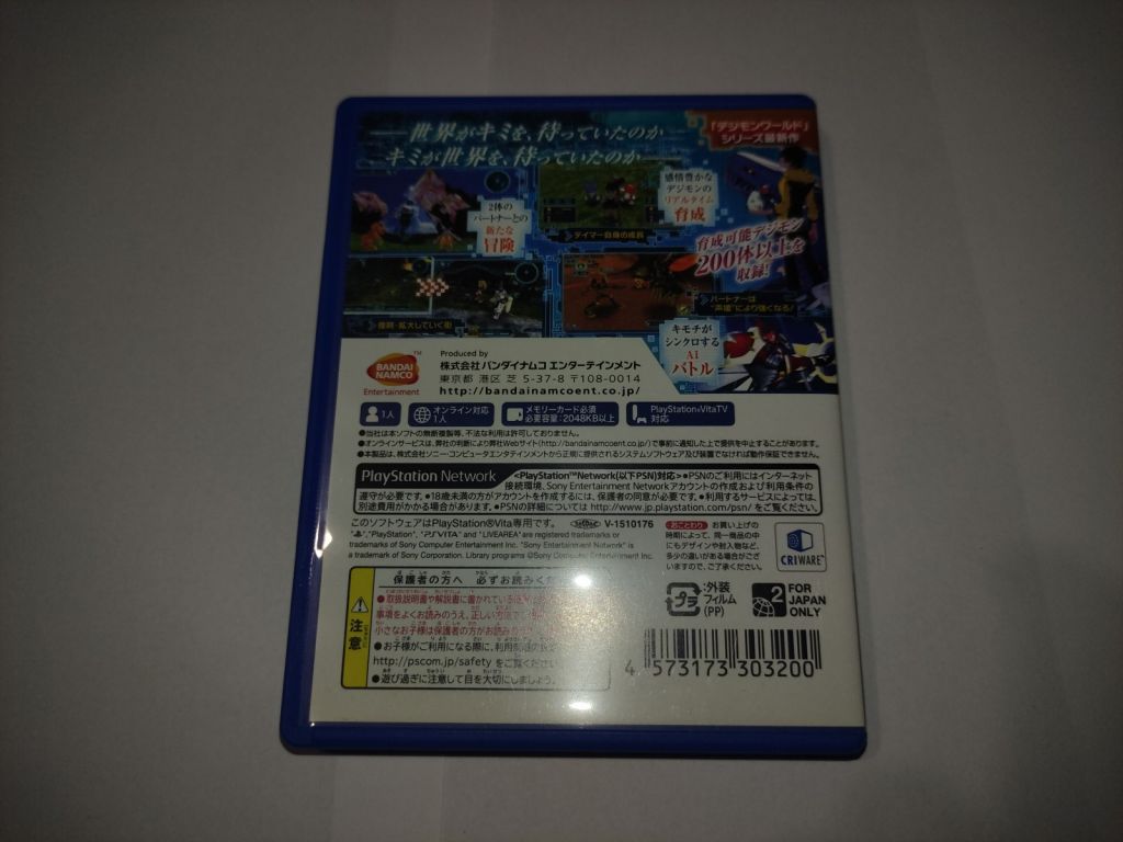 Digimon World Next Order PS Vita Япония б/у - фото фото фото 2