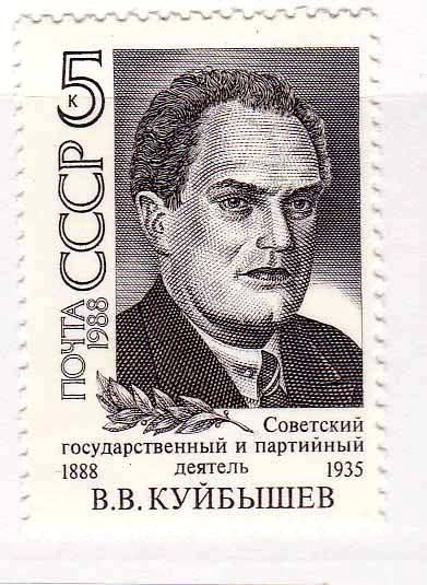 ZM  СССР 1988  г  MNH - 8 марок / 8 сканов - фото фото фото 2