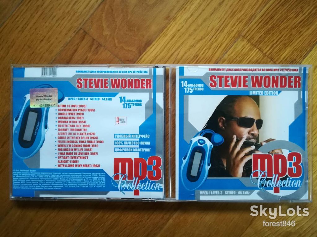 Stevie Wonder-mp3-состояние: 4+ - фото фото фото 0