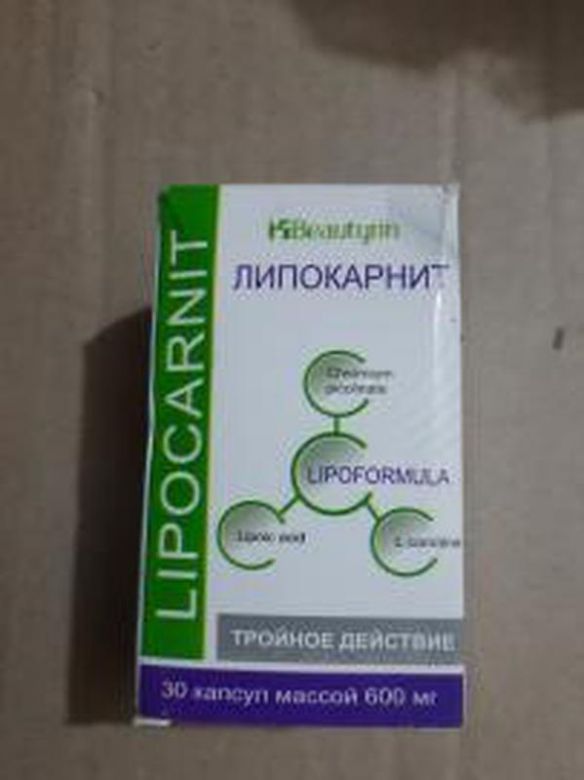 Безпечне схуднення.Fit Formula Липокарнит - капсули для похуден - фото фото фото 1
