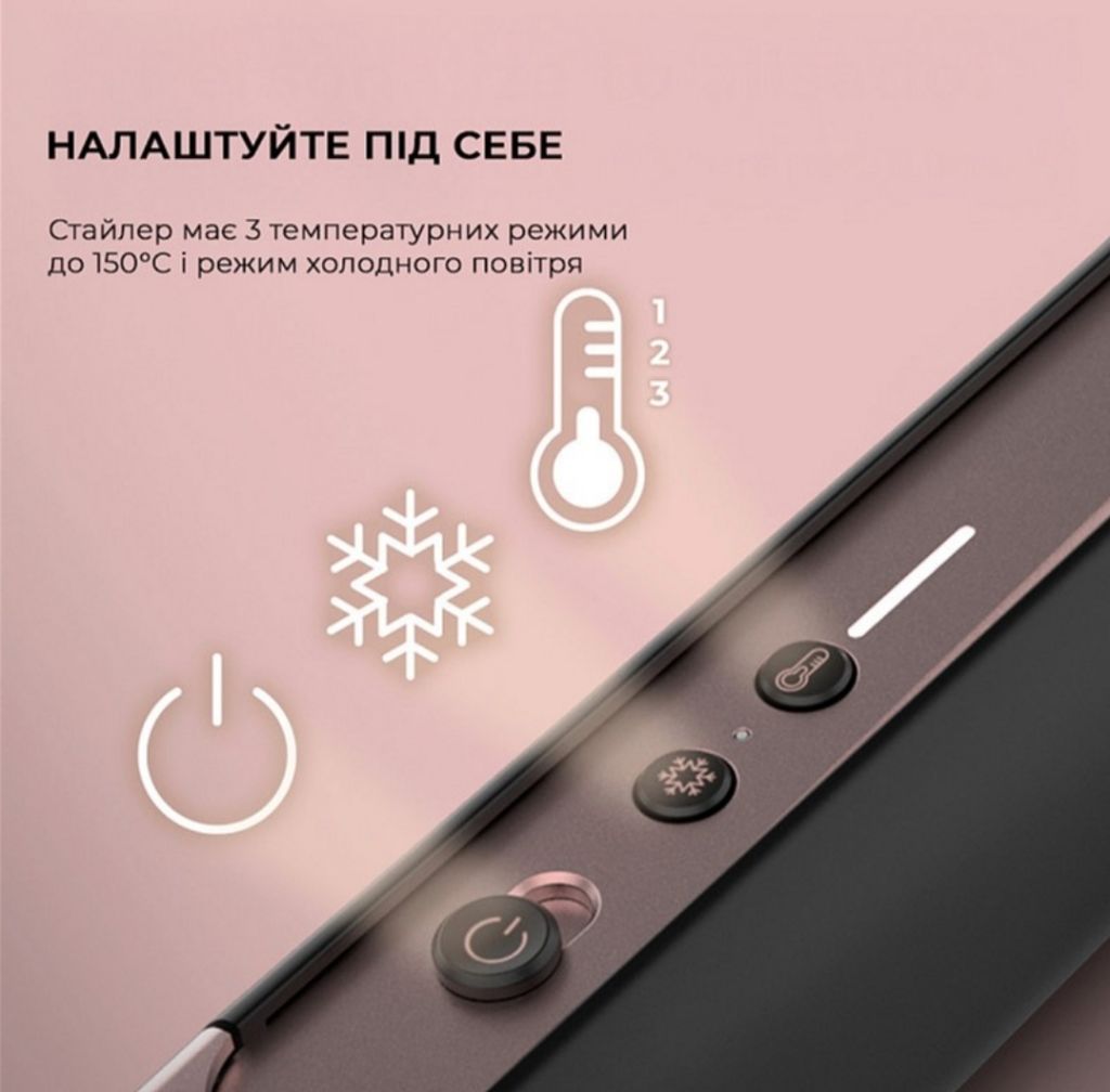 Стайлер CECOTEC RitualCare Air Lisse 2in1 Black - фото фото фото 4